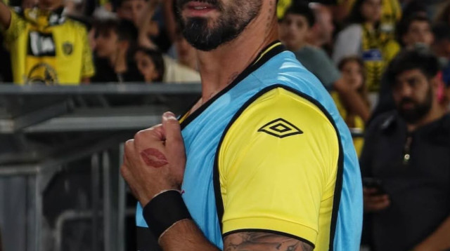 אופיר קריאף (צילום: אינסטגרם)