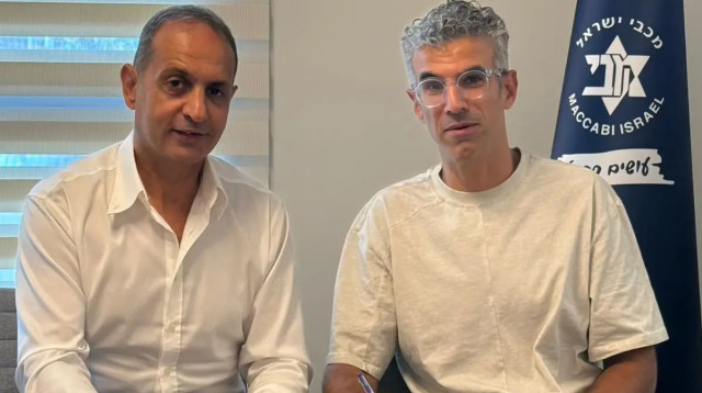 מכבי ישראל משיקה פלטפורמת מרקט פלייס (צילום: אגם לוי, מכבי ישראל)