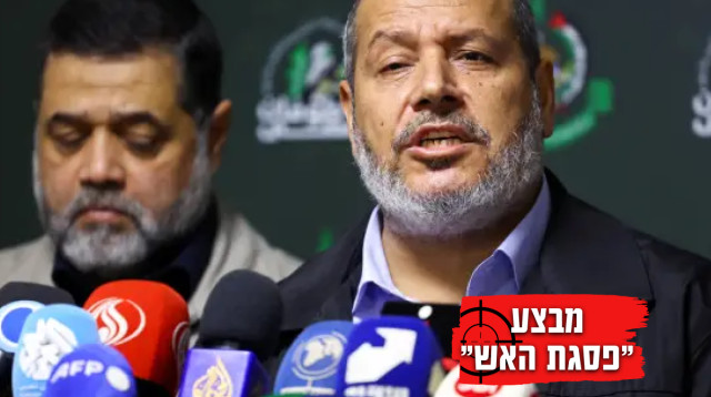 חליל אל חייה (צילום: רויטרס)