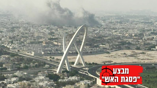 פיצוצים בקטר  (צילום: רשתות ערביות)