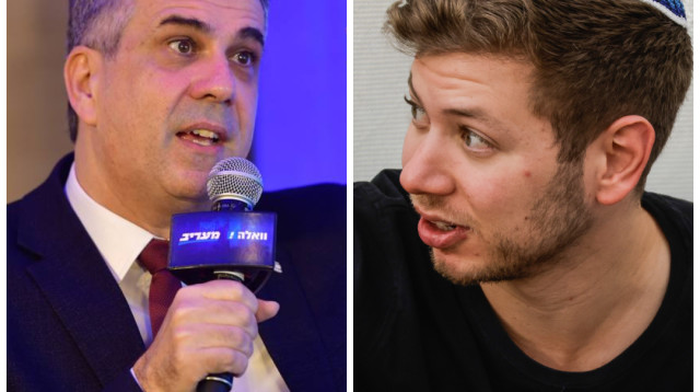 יאיר נתניהו, אלי כהן (צילום: אבשלום ששוני,פלאש 90)