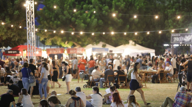 פסטיבל יאסו (צילום: באדיבות עיריית פתח תקווה)