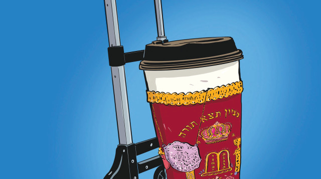 קרואסון, יהדות ומה שביניהם (צילום: איור: אורי פינק)