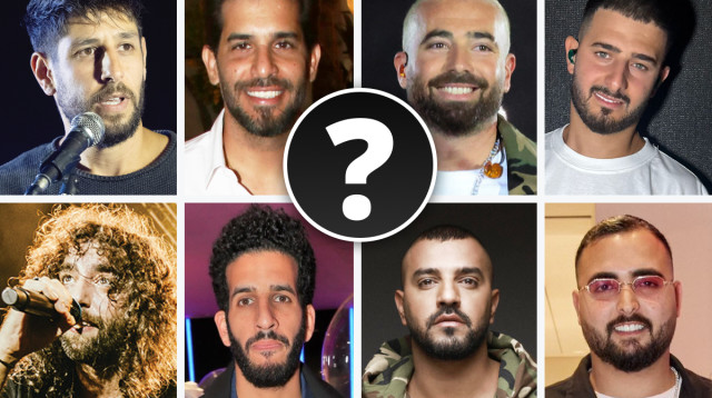 עידן עמדי, פאר טסי, עומר אדם, עדן חסון, אושר כהן, איתי לוי, בר צברי, טונה (צילום: רפי דלויה,טל עבודי,יונתן זינדל פלאש 90,בר שבתאי,Koko/Flash90,מאי זינו)