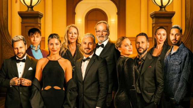 הבוזגלוס (צילום: באדיבות מובילנד)