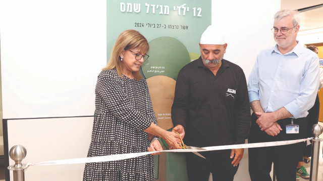 לזכרם. פרופ׳ אלי שפרכר, חמזה חלבי,  ששכל את בנו נאג‘י, וליאורה עופר (צילום: פרטי)