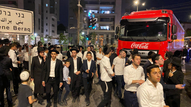 הפגנות החרדים בכביש 4 (צילום: אבשלום ששוני)