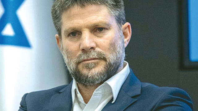 בצלאל סמוטריץ' (צילום: חיים גולדברג, פלאש 90)