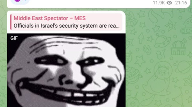 מתוך עמוד הטלגרם, תגובת גורמים ישראלים לפרסומים שהמציא (צילום: שימוש לפי סעיף 27א')