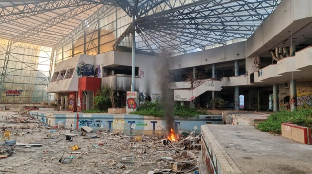 גלי גיל (צילום: עיריית קריית מוצקין)