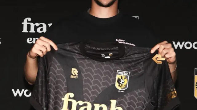  (צילום: אתר רשמי, האתר הרשמי של ויטסה ארנהיים)