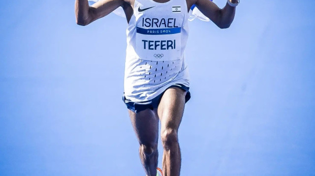 מארו טפרי, רץ ישראלי (צילום: הוועד האולימפי בישראל)