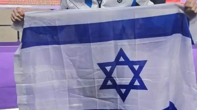  (צילום: אתר רשמי, איגוד ההתעמלות)