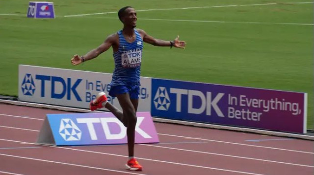  (צילום: אתר רשמי, איגוד האתלטיקה בישראל)