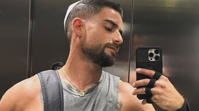 שניר בורגיל (צילום: מתוך אינסטגרם)