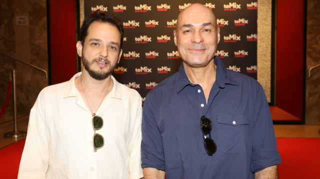 קבוצת toMix משיקה בית תיאטראות (צילום: רפי דלויה)