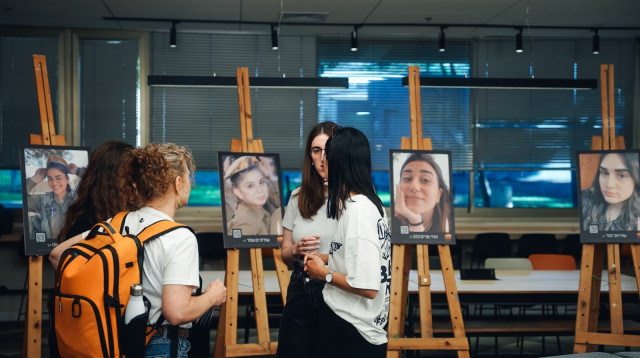 משפחות התצפיתניות, פודקאסט מכללת ספיר (צילום: יח"צ, מכללת ספיר)