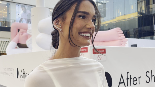 אדל בספלוב (צילום: מערכת TMI)