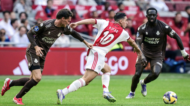 אוסקר גלוך, אייאקס (צילום: GettyImages)