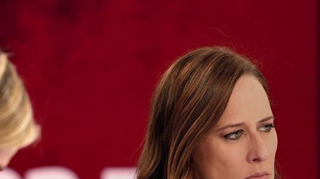 יונית לוי (צילום: ערוץ 12)