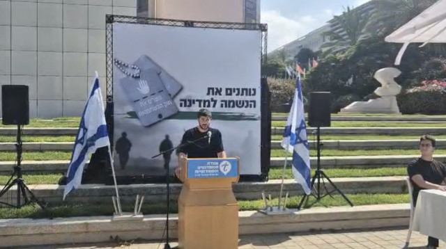 שחר ורון (צילום: אגודת הסטודנטים אוניברסיטת ת"א)