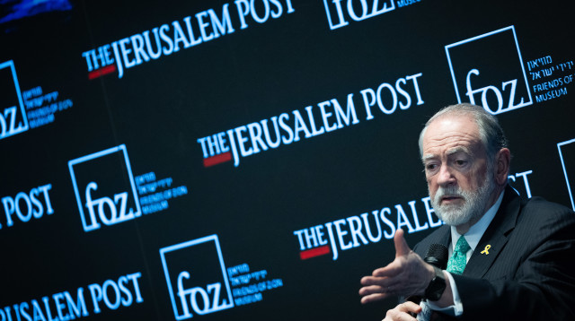 מייק האקבי (צילום: יונתן זינדל פלאש 90)