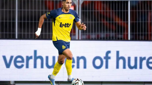 חלאילי יהיה שותף להיסטוריה של סן ז'ילואז (צילום: GettyImages)