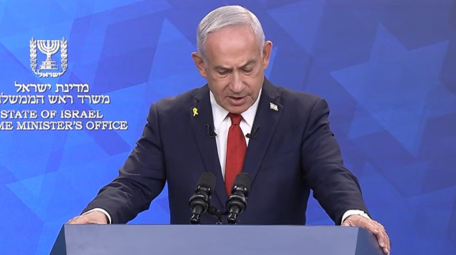 בנימין נתניהו במסיבת העיתונאים (צילום: צילום מסך)