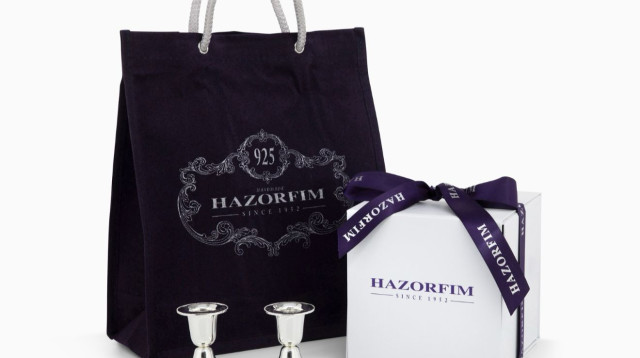 הצורפים (צילום: יחצ)