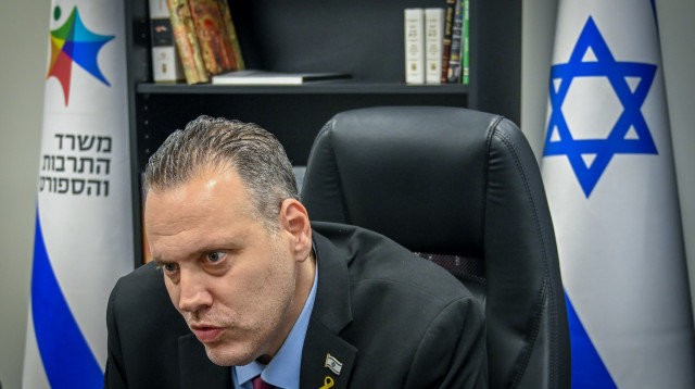 מיקי זוהר (צילום: פלאש 90)