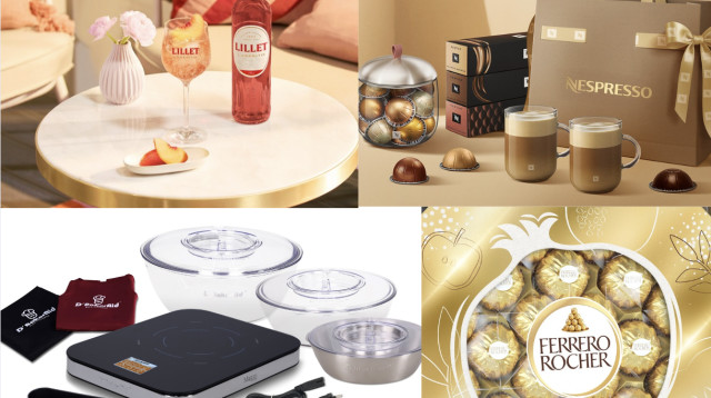 רעיונות למתנות לכבוד ראש השנה  (צילום: מקאן,אי שוטס,פררו,יח"צ עולמי LILLET)