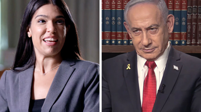 מוריה אסרף, בנימין נתניהו (צילום: צילום מסך רשת 13)