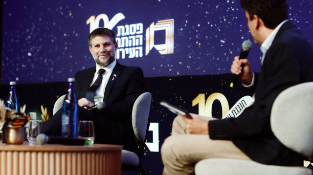 בצלאל סמוטריץ' בכנס ההתחדשות העירונית (צילום: ניו מדיה)