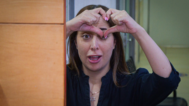 מאי גולן בבית המשפט (צילום: אבשלום ששוני, פלאש 90)