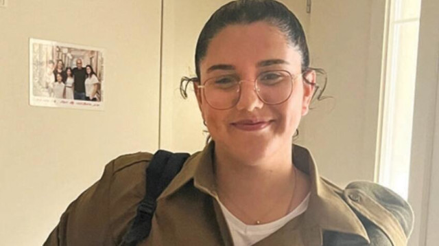 נועה מרציאנו (צילום: באדיבות המשפחה)