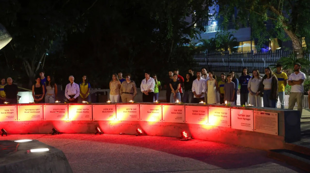 טקס לזכר י"א חללי מינכן (צילום: אתר רשמי, יעל אמסילי, הוועד האולימפי בישראל)