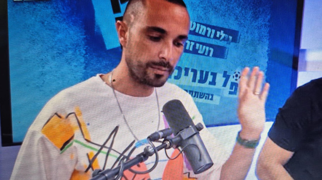 רועי זריהן (צילום: צילום מסך מתוך "קיקטוק")