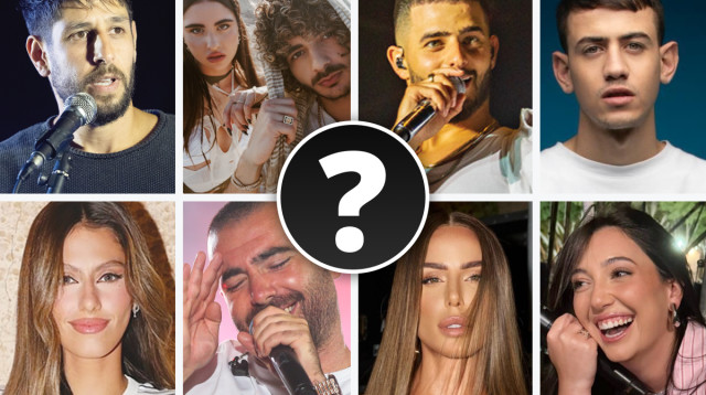 ששון שאולוב, עומר אדם, יובל רפאל, אודיה, עדן חסון, נסרין, עידן עמדי  (צילום: רפי דלויה,דניאל קמינסקי,עמרי סילבר,עומר לוי,ניר אמיתי,יונתן זינדל פלאש 90,קארין ברק)