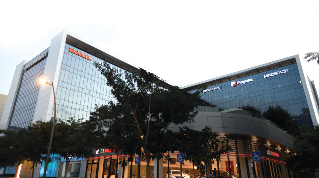 הייטק (צילום: גילי יערי פלאש 90)