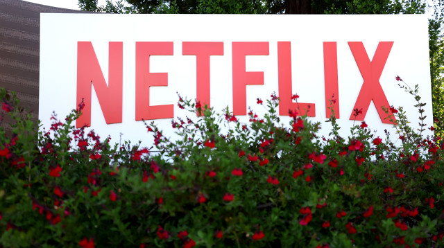 נטפליקס (צילום: gettyimages)