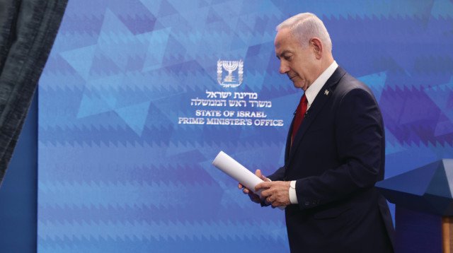 בנימין נתניהו (צילום: מרק ישראל סלם)