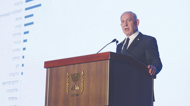 נתניהו בכנס (צילום: תדמית הפקות)