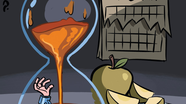 ראש השנה (צילום: איור איציק סמוכה)