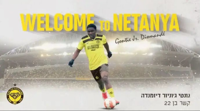 ברוך הבא. דיומנדה (צילום: אתר רשמי, מכבי נתניה)