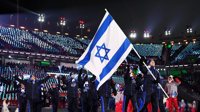 המשלחת הישראלית לאולימפיאדת החורף 2018 (צילום: אימג'בנק  GettyImages, Matthias Hangst)