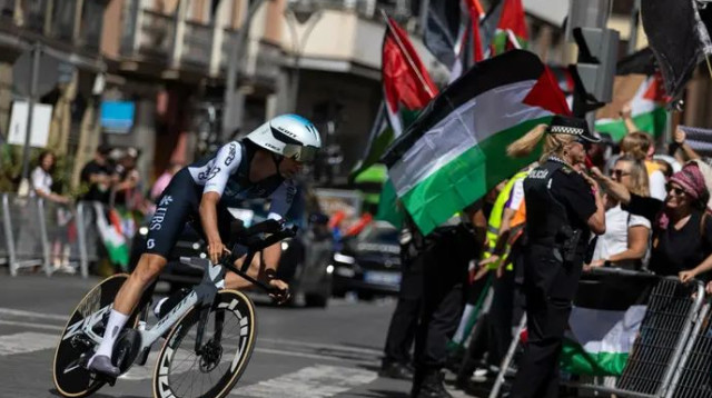  (צילום: GettyImages)