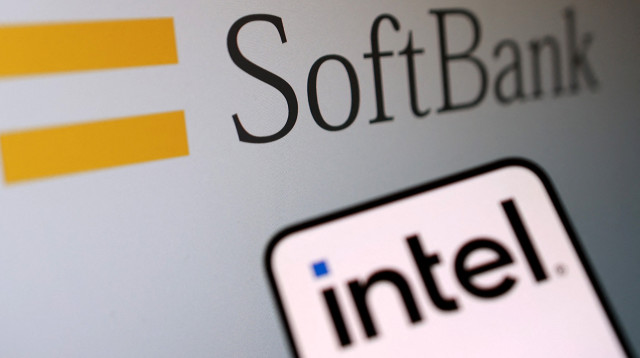 השקיעה 2 מיליארד דולר בענקית האמריקנית- סופטבנק (צילום: רויטרס)