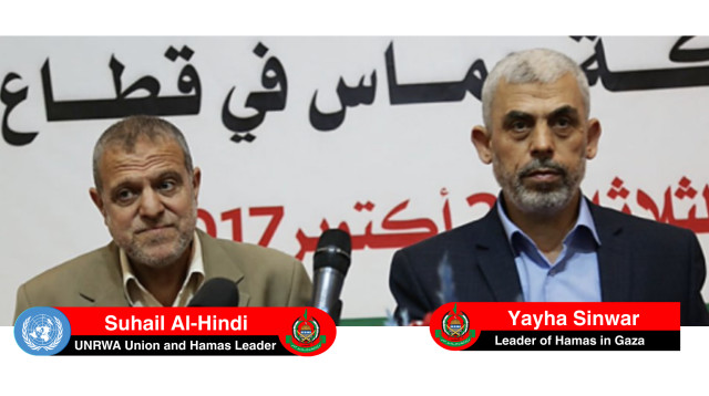 יחיא סינוואר וסוהייל אל הינדי (צילום: UN Watch)