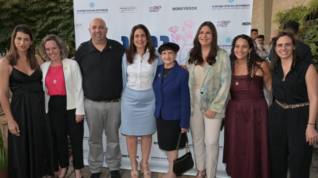 טקס הזוכים במענקי קרן "ניצן" (צילום: שלומי אמסלם)