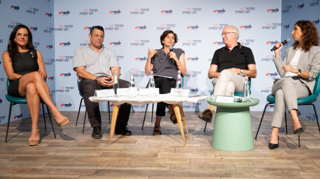 כנס של לובי 99 על יוקר המחיה (צילום: מור דלאל)